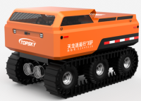 排澇破拆一體化機器人 （輪履復(fù)合+兩棲+1000m ³/h）