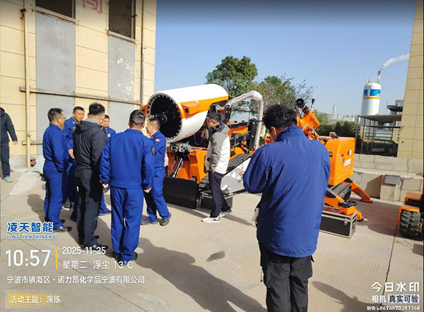 1764137966632792.jpg 排煙機(jī)器人.jpg