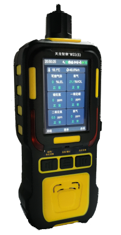 1773131206996047.png 圖片2.png